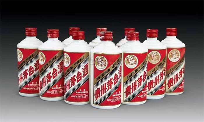 池州茅台酒回收